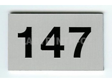 Hliníkový štítek, stříbrný elox (číslice gravírované)